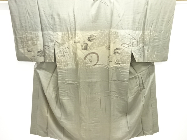 アンティーク　茶釜に文字模様男物長襦袢